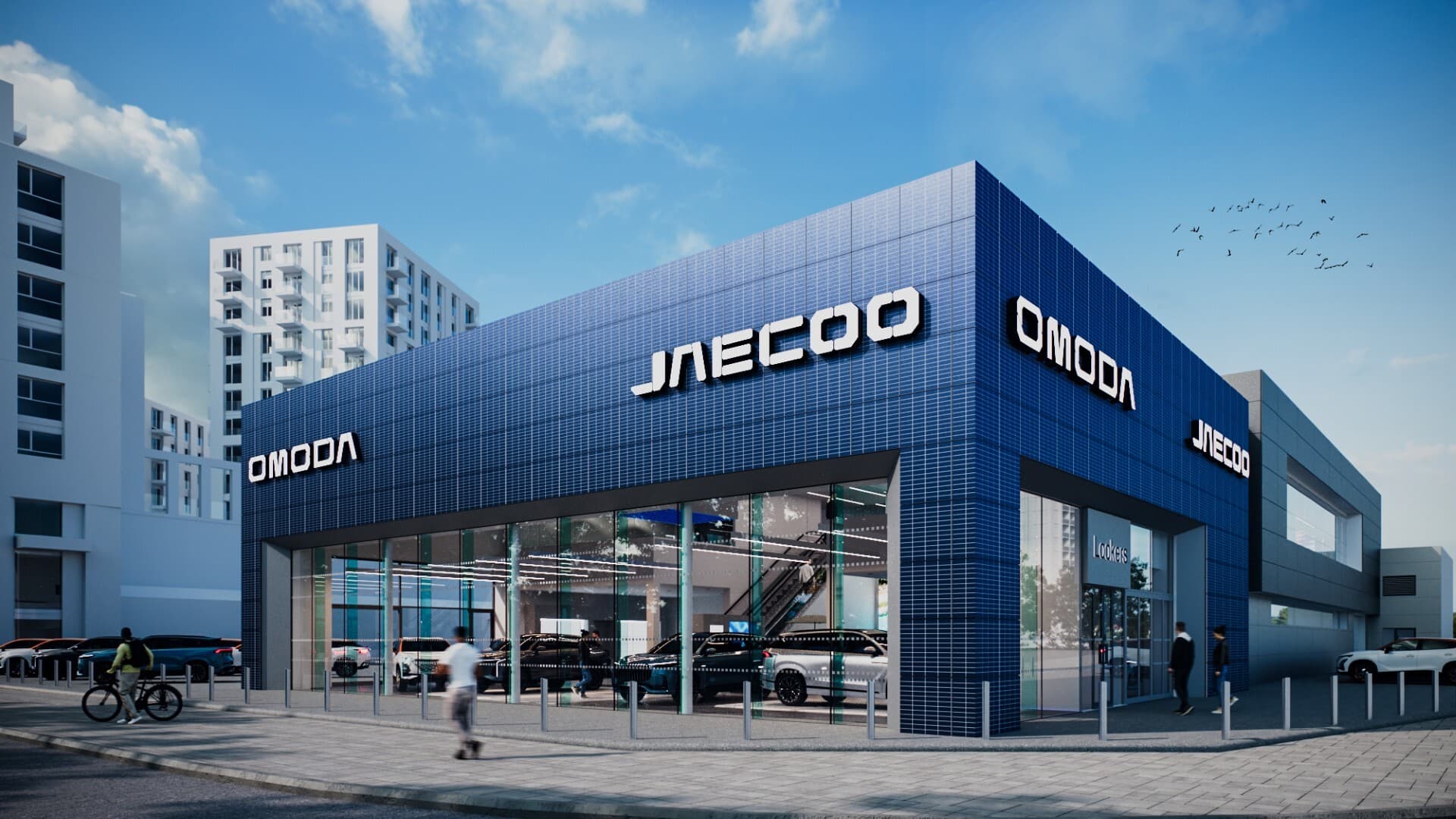 Showroom exterior of Lookers Omoda and Jaecoo dealership on Lombard Road, Battersea