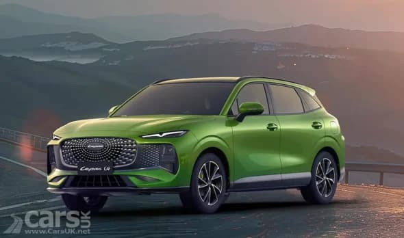 Chery's LEPAS Brand: What UK Car Buyers Need to Know About the New Arrival