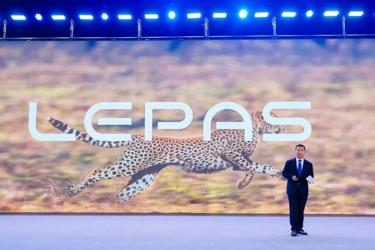 Chery Confirms Lepas UK Launch: What to Expect From the Chinese Brand's Fourth Marque