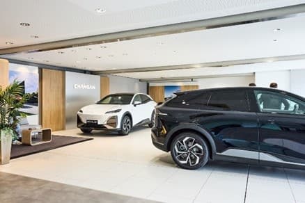 Evans Halshaw Adds Changan to Growing EV Portfolio: What Does This Mean for UK Car Buyers?