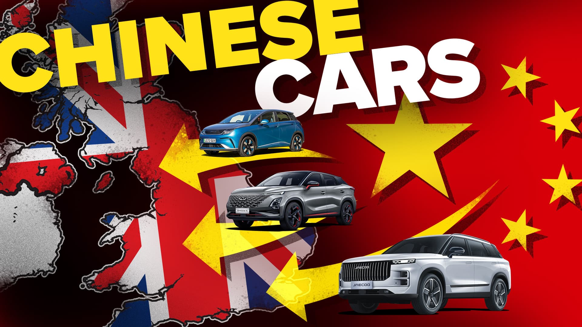 Chinese electric vehicle showroom with new model on display
